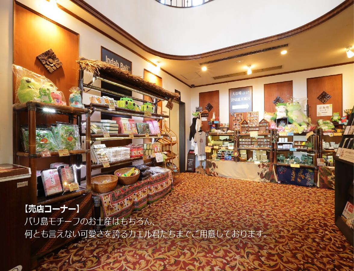 Hotel Andanomori Izu Ippekiko Ito  Esterno foto