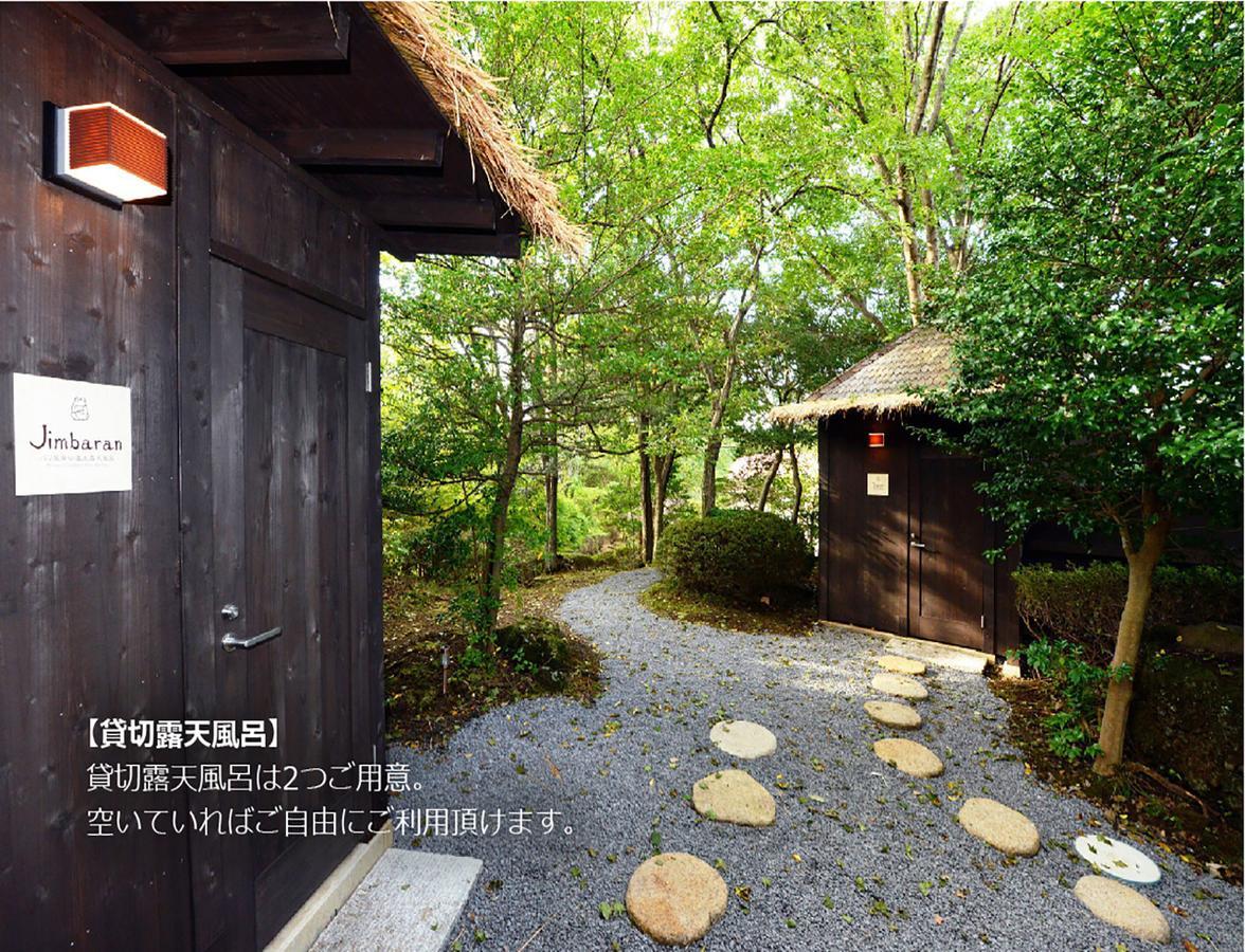 Hotel Andanomori Izu Ippekiko Ito  Esterno foto